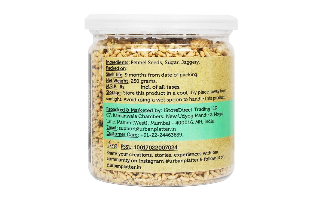 Urban Platter Jaggery Saunf    Plastic Jar  250 grams